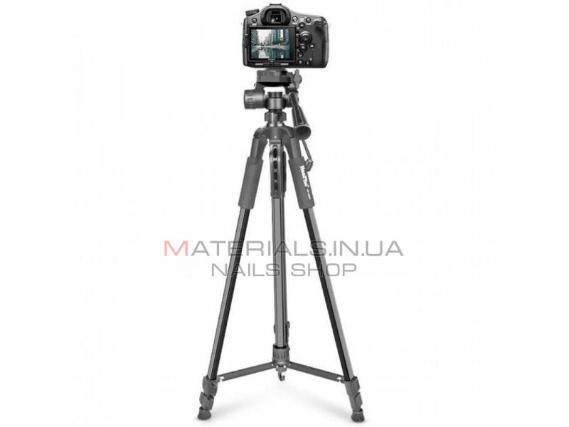 Tripod Stand Multifunctional (1.80m) Neepho NP-8840