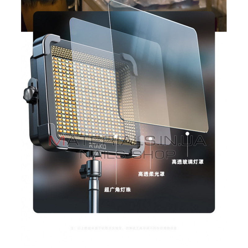 Акумуляторний LED-прожектор Rtako AR-GTB600T