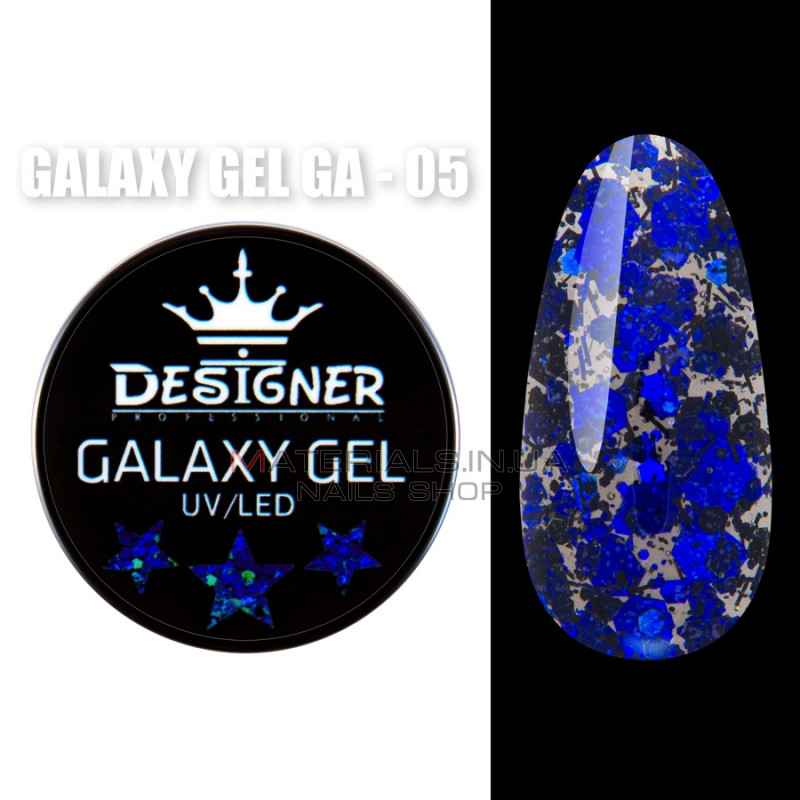 Galaxy Gel Глиттерный гель Designer Professional с блестками, 10 мл. GA-05 Galaxy Gel Глиттерный гель Designer Professional с блестками, 10 мл. GA-05