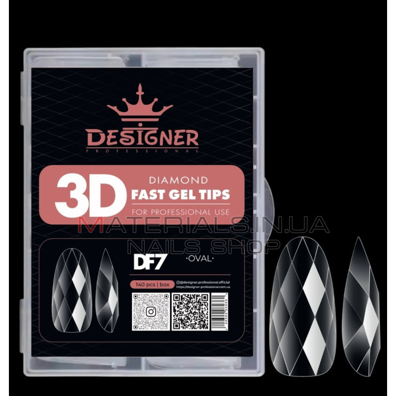 Diamond Fast Gel Tips (DF7 Oval) - гелеві типси Дизайнер 120 шт/уп