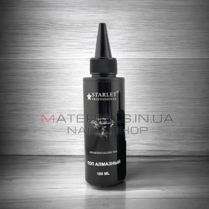 Алмазное верхнее покрытие Diamond Gloss Top Starlet 100мл