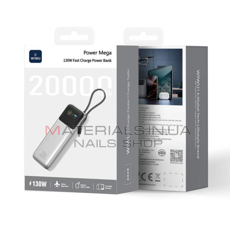 Power Bank WiWU PM301, 20000 мА·год, 130 Вт
