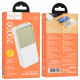 Power Bank 20000 mAh | 22.5W+PD20W — Hoco J136A  — White