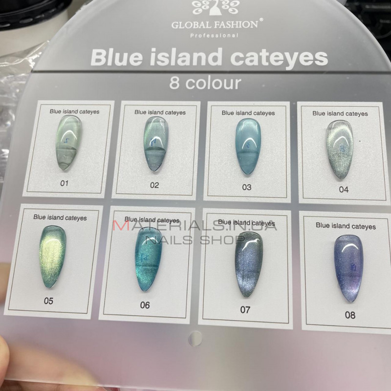 Гель-лак Blue Island Cat Eyes №04 Global, 8ml Гель-лак Blue Island Cat Eyes №04 Global, 8ml