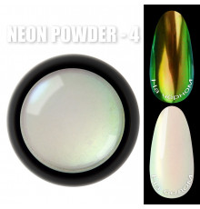 Neon powder Неонове дзеркальне втирання Designer Professional №04
