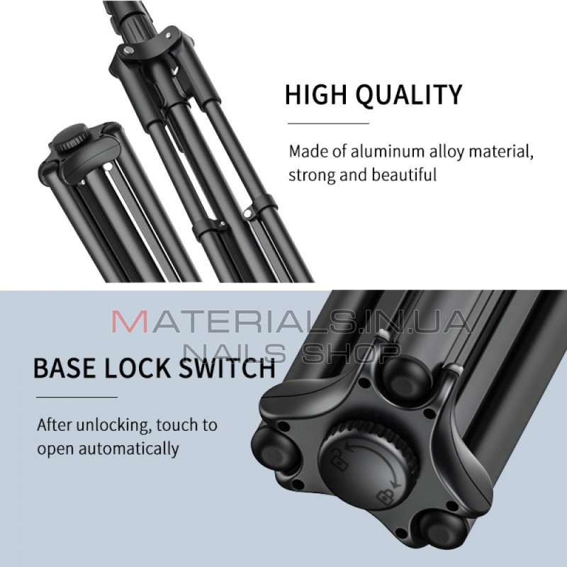 Штатив Tripod Veron TS-05, багатофункціональний, 1,90 м, ¼