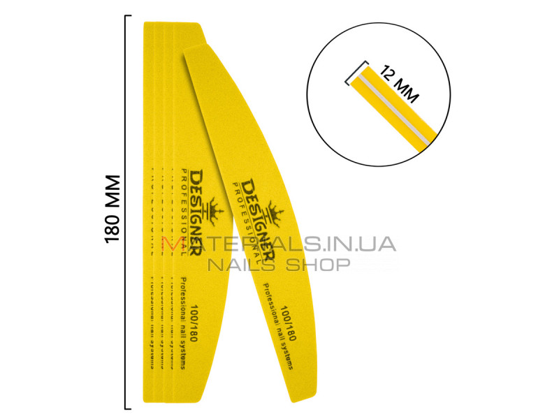 Упаковка бафов Designer дуга 10шт 18см 100/180 - желтый