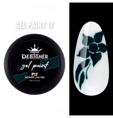 Gel Paint (no wipe) Гель-фарба (без липкого шару) Designer Professional, 5мл. №17