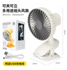Портативный мини вентилятор MZL-31a White