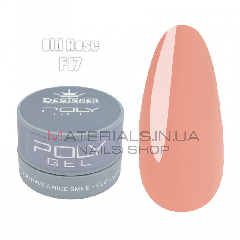 Полігель (30 мл., в банці) Дизайнер F17 Old Rose