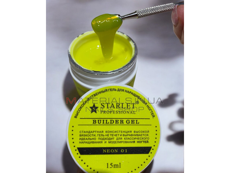 Гель Starlet Professional 15 мл Neon 01