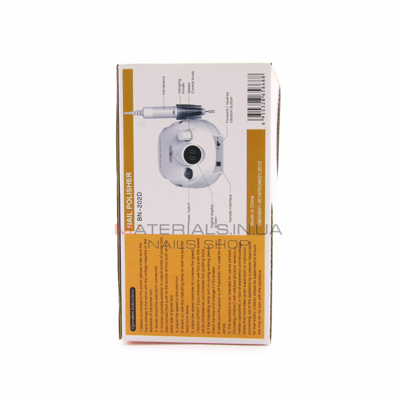 Апарат для манікюру і педикюру BEE NAILS, 202D, з дисплеєм, 65w, 45000 об, білий Апарат для манікюру і педикюру BEE NAILS, 202D, з дисплеєм, 65w, 45000 об, білий