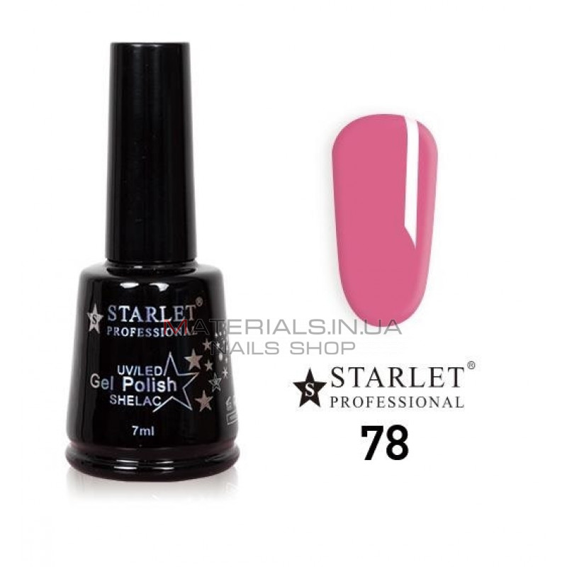 Гель-лаки Starlet Professional №78, "Камілла" Гель-лаки Starlet Professional №78, "Камілла"