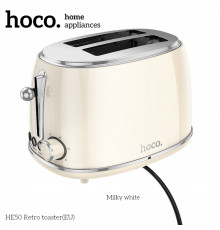Тостер Hoco HE50 — White