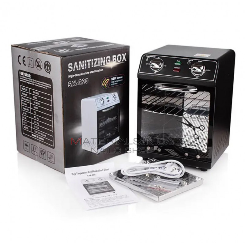 Сухожарова шафа SM-220 Temperature Sterilizer Сухожарова шафа SM-220 Temperature Sterilizer