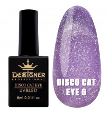 Світловідбивний гель-лак Disco Cat Eye №6, 9 мл., Дизайнер (Котяче око)