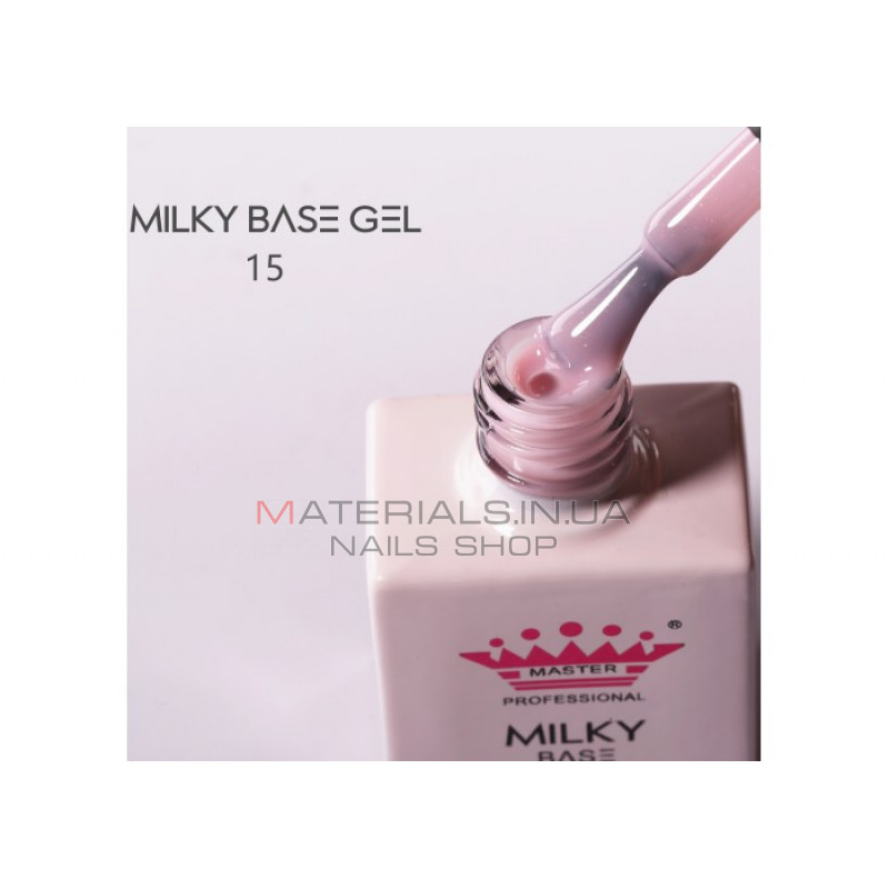 Milky База Гель 10мл №015 Milky База Гель 10мл №015