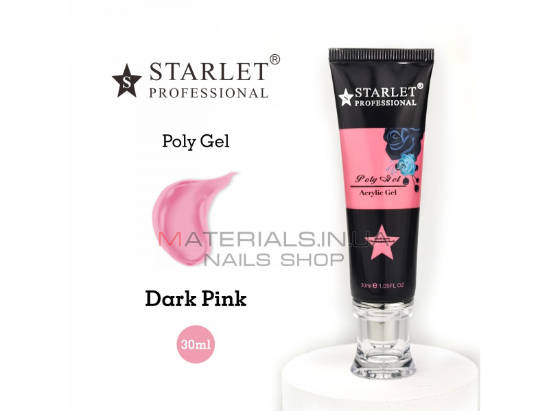 Полигель Starlet Professional 30 мл Dark Pink