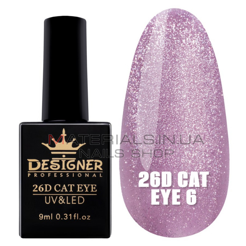 Гель-лак 26D Cat Eye №6, 9 мл., Дизайнер (Котяче око)