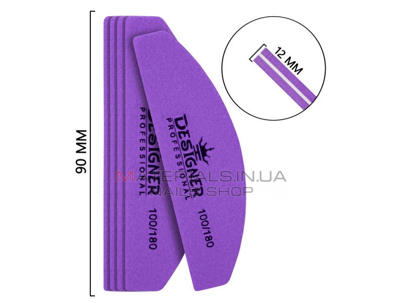 Упаковка бафов Designer 20шт мини дуга 9см 100/180 - фиолетовый