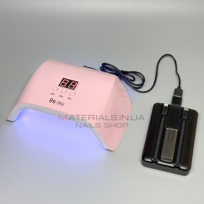 UV LED Лампа Sun 9S Pro, 120 Вт працює від Power Bank, рожева