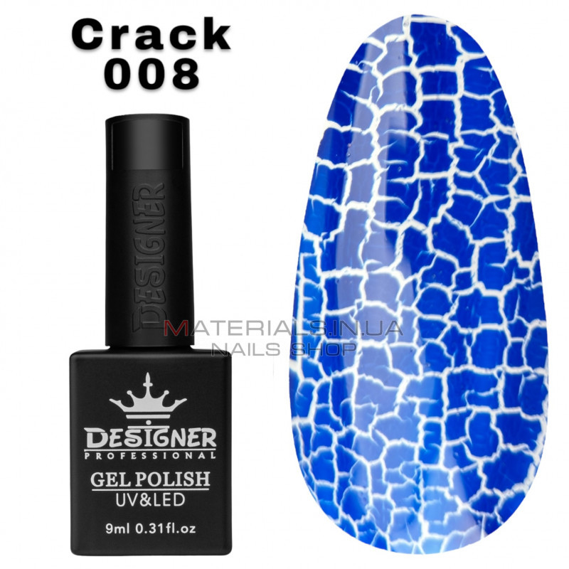 Гель лак Crack effect 008 Дизайнер (9мл.) - с эффектом Кракелюра (трескающийся) Гель лак Crack effect 008 Дизайнер (9мл.) - с эффектом Кракелюра (трескающийся)