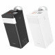 Power Bank 50000 mAh | 22.5W — Hoco J86A — White