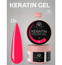 Keratin builder gel, K30, Global Fashion, 15 г