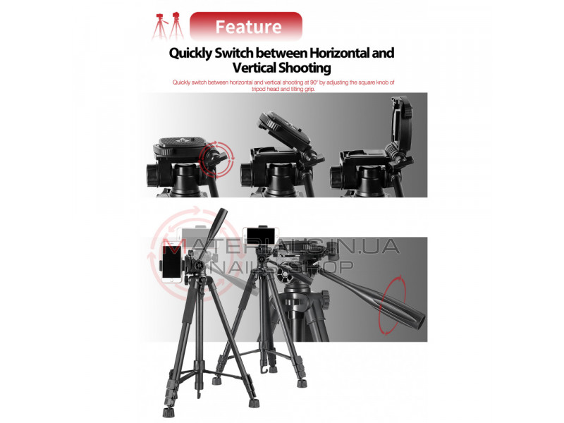 Tripod Stand Multifunctional (1.75m)  | KingJoy VT-860S