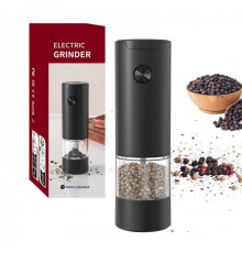 Электрическая мельница для специй Electric Grinder KYMQ-44B
