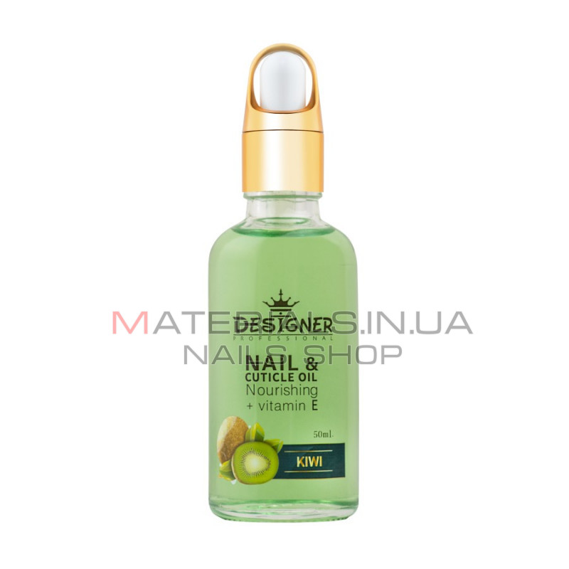 Олія для кутикули 50 мл. (Ківі №5) - Nail&Cuticle oil від Дизайнер
