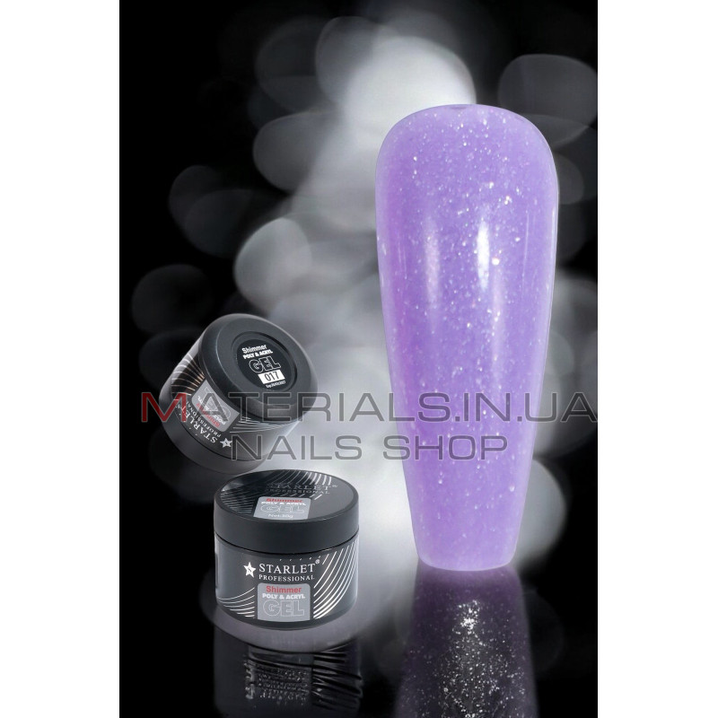 Гель для наращивания ногтей Starlet Professional Shimmer Poly & Acryl 30 мл. № 17