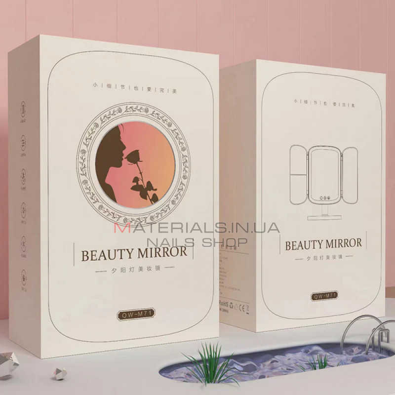 Зеркало с LED подсветкой Beaty Mirror QW-M71 5000 Ah Зеркало с LED подсветкой Beaty Mirror QW-M71 5000 Ah