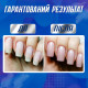 Фрезер для манікюру Nail Master ZS 601 65 Вт 45000 оборотів, + фреза полірувальник шліфування лаку фрейзер ЗС 601