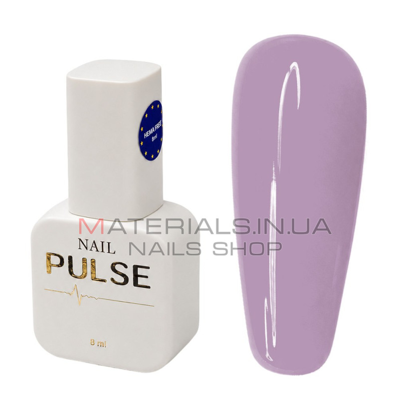 Гель-лак NAIL PULSE Gel Polish №26, 8 мл пудрово-рожевий