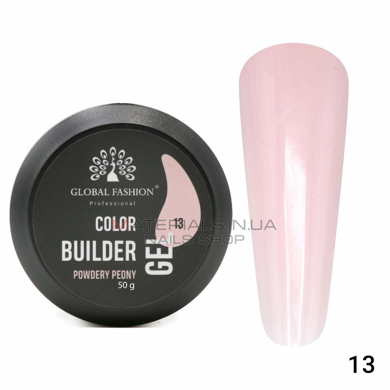 Гель для моделювання нігтів 50 г, Color Builder Gel 13- Powdery peony
