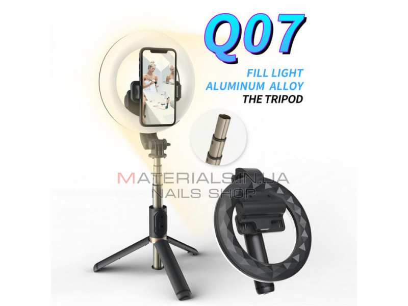 Monopod Tripod | Button Bluetooth | Ring LED Lamp | Q07