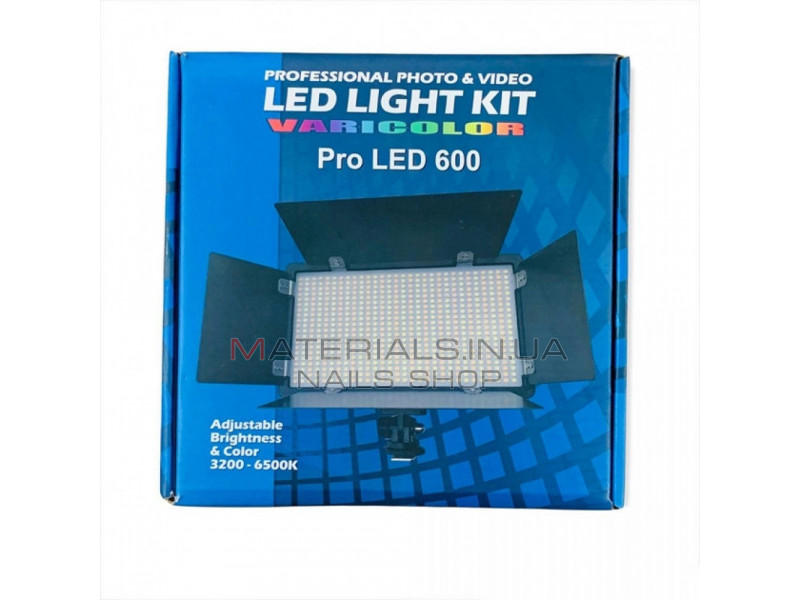 Лампа видеосвет LED | U600E  | RGB | 21х12 cm | 480 Lights | 3200K-5500K | Remote