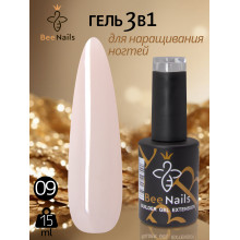 Гель для нарощування нігтів Bee Nails Bulder gel extension №09