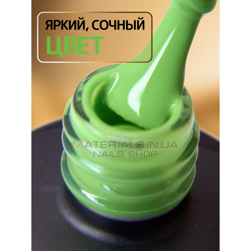 Гель-лак неоновий для нігтів Bee Nails neon gel polish, №52 Гель-лак неоновий для нігтів Bee Nails neon gel polish, №52