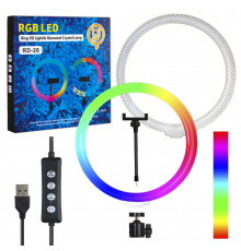 Лампа Кольцевая RGB LED (26 cm) 3D-26