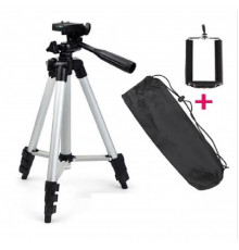 Tripod Stand Multifunctional (0.00m) 3120