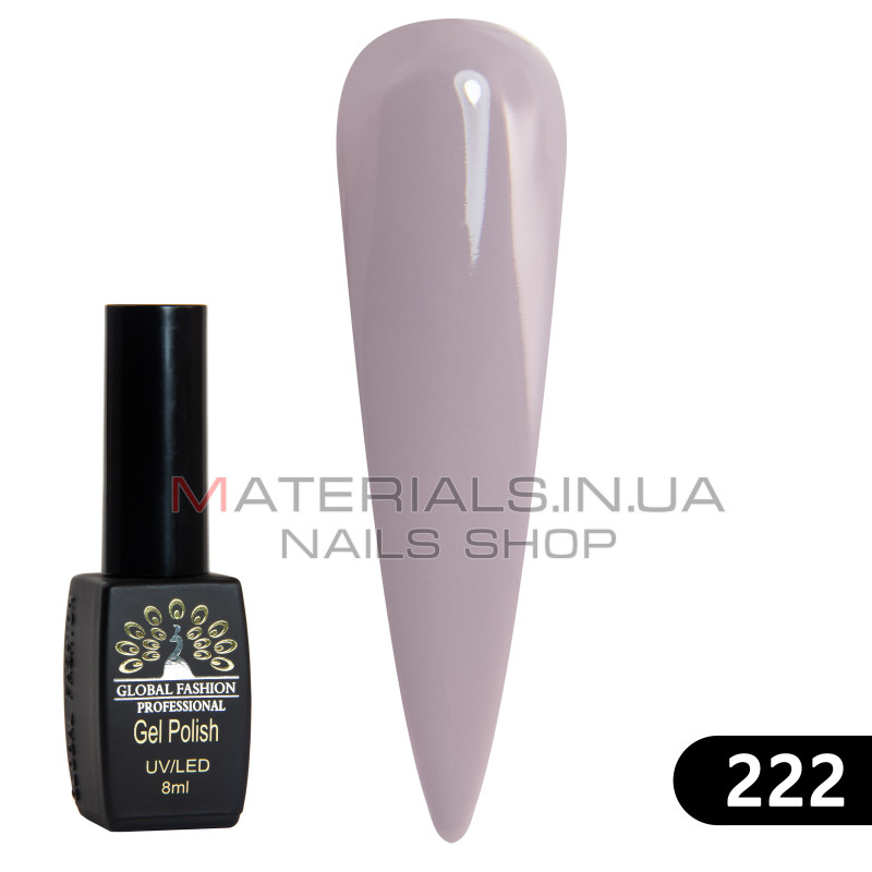 Гель лак BLACK ELITE 222, Global Fashion 8 мл