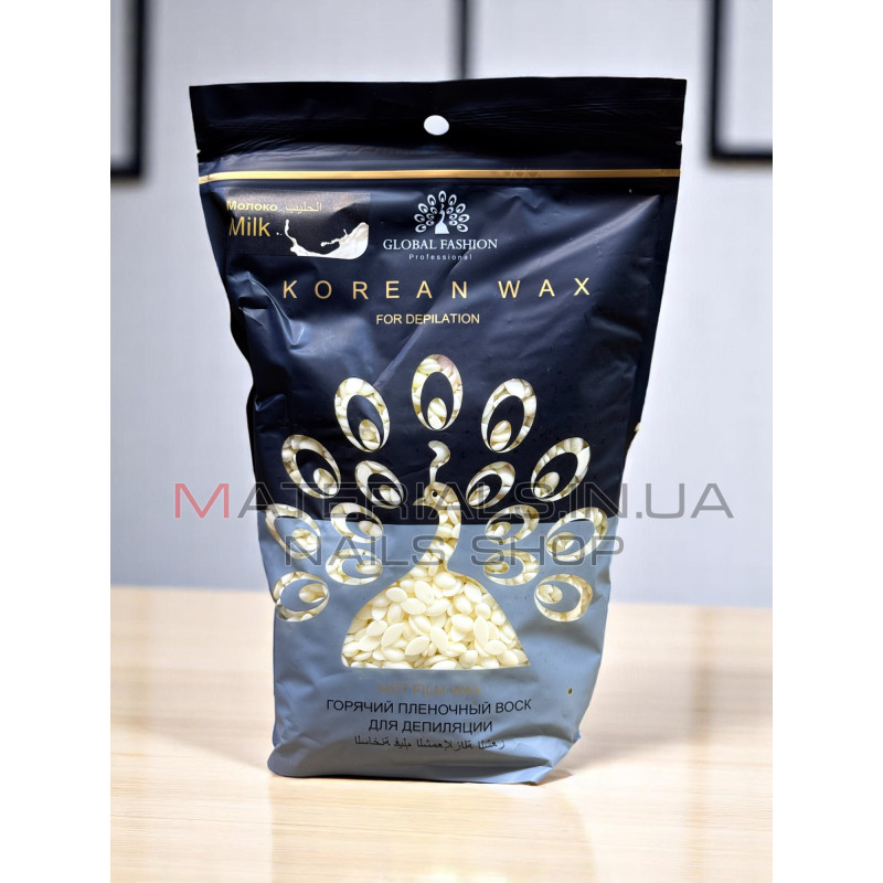 Гарячий пленочний віск Global Fashion Korean Wax, Молоко, 1 кг