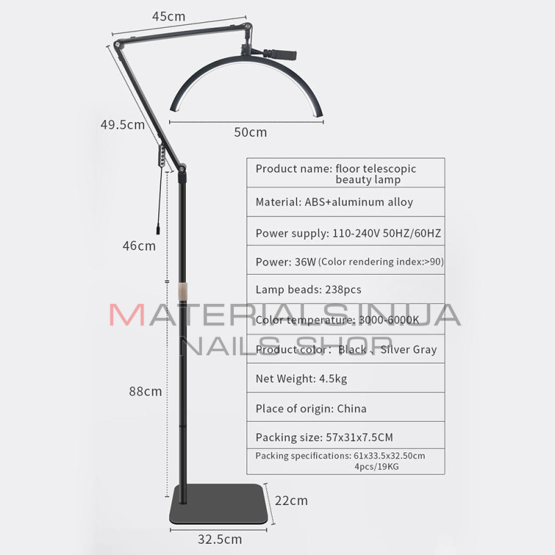 Безтіньова LED-лампа HD-M40X, 36 Вт, 145-187 см, чорний колірна температура 3200-5600 K, 50 см, світло:238 головка лампи зі сплаву + металева опора