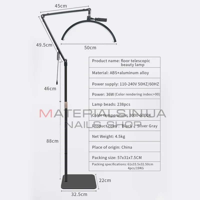 Безтіньова LED-лампа HD-M40X, 36 Вт, 145-187 см, чорний колірна температура 3200-5600 K, 50 см, світло:238 головка лампи зі сплаву + металева опора