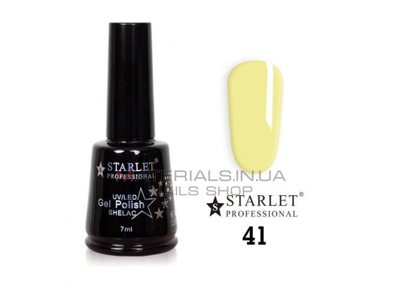 Гель-лак Starlet Professional №41, "Солодкий лимон"