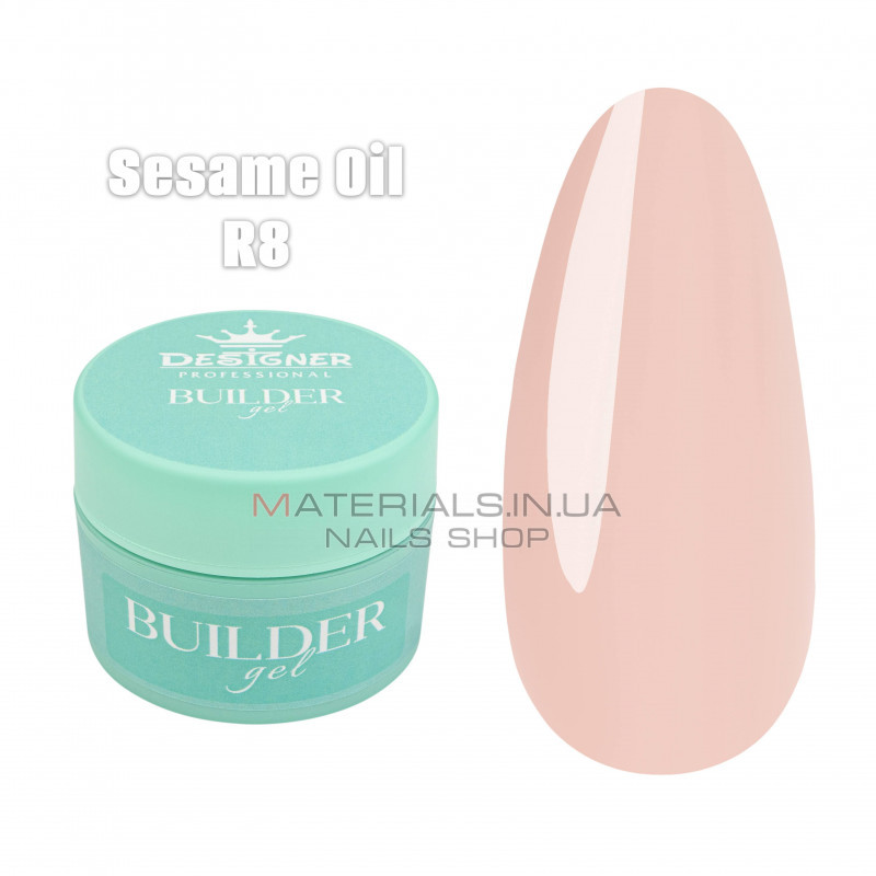 Builder Gel 15 мл., Дизайнер (Моделирующий гель) R8 Sesame Oil Builder Gel 15 мл., Дизайнер (Моделирующий гель) R8 Sesame Oil