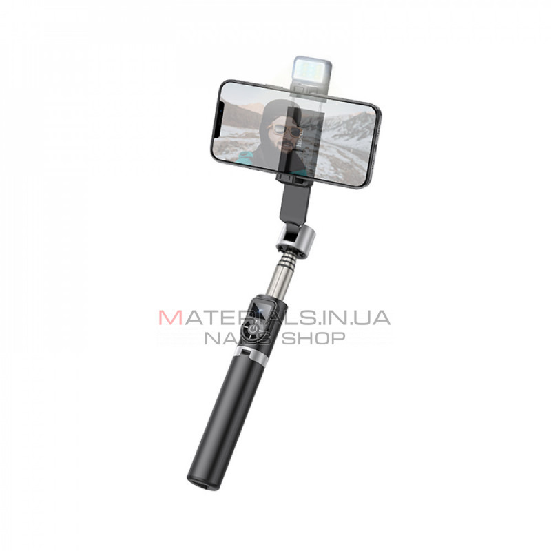 Live Broadcast Holder — Hoco K16 aluminum alloy fill light live broadcast holder — black