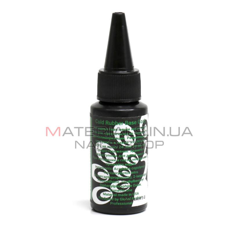 База для гель лака Global Fashion, Rubber Base Coat without Chemical 30 мл